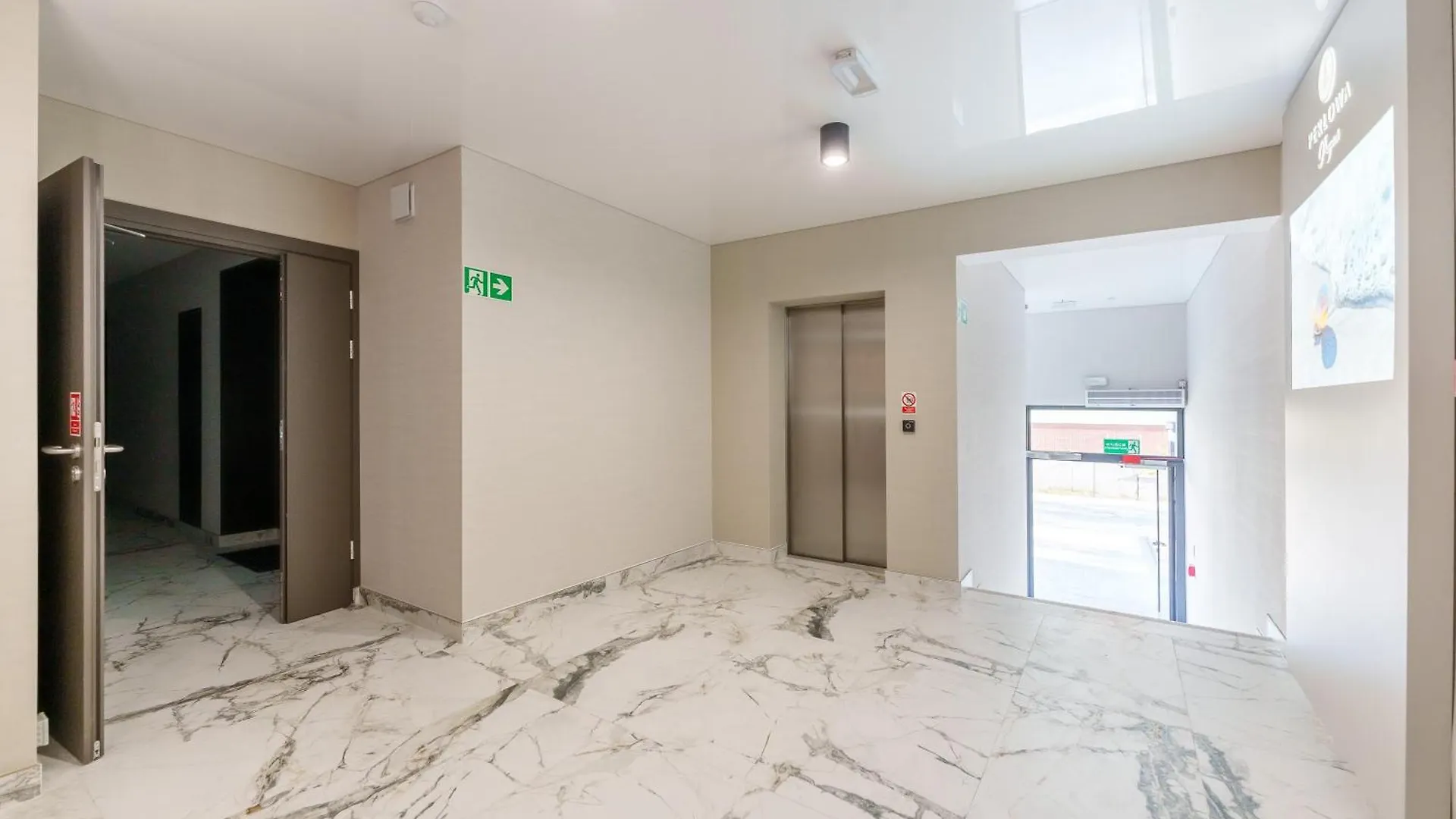 Bursztyn By Perlowa Przystan Rent Kolobrzeg Kollataja Apartment